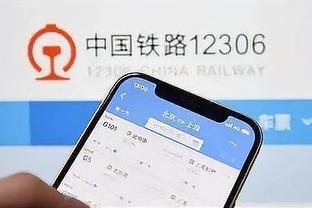 开云app官网入口安装教程视频截图2